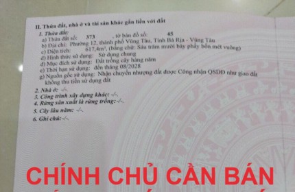 CHÍNH CHỦ CẦN BÁN ĐẤT VỊ TRÍ ĐẸP - GIÁ HỢP LÝ TẠI Phường 12, TP Vũng Tàu, BRVT